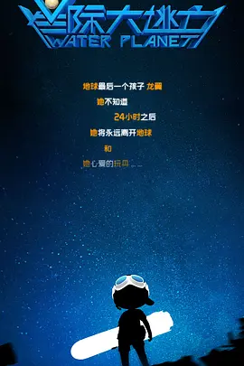 欧美 国产 亚洲 卡通 综合